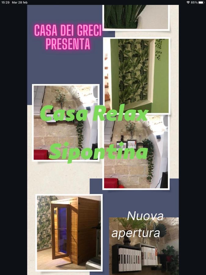 בארלטה Casa Vacanza Dei Greci מראה חיצוני תמונה